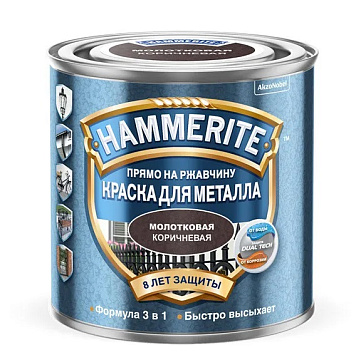 Коричневая МОЛОТКОВАЯ 2390 2,2л HAMMERITE
