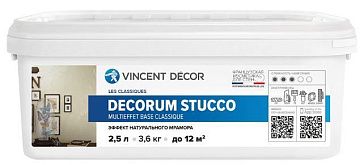 Decorum Stucco Multieffet 2,5л (base Classique) Vincent Decor декоративное покрытие 