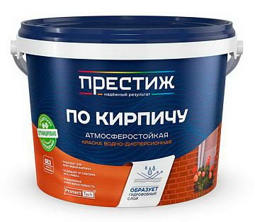 Акриловая краска серая 2,4кг ПО КИРПИЧУ фасадная Престиж (4)