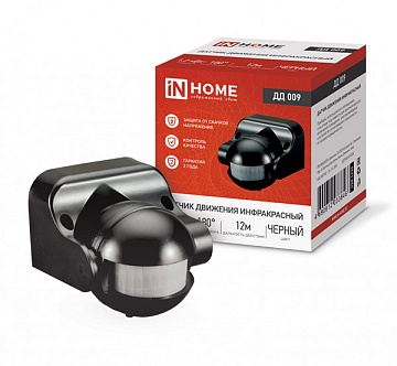 Датчик движения инфракрасный ДД 009 1200Вт 180 гр.12м IP44 черный IN HOME