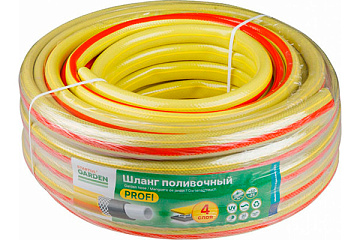 Шланг д/полива Garden Profi 3/4*25м, 4 слойн., 1.8мм