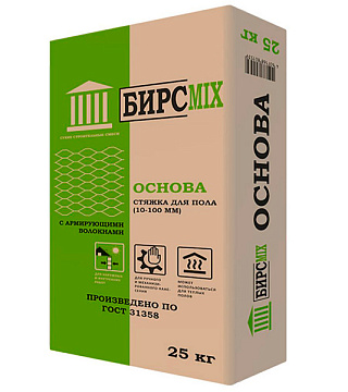 Стяжка для пола ОСНОВА 25кг БИРСMIX