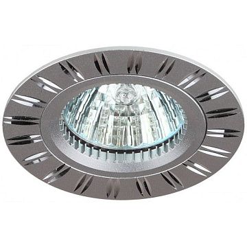 Светильник ЭРА KL33 AL/SL алюминиевый  MR16, 12V, 50W серебро/хром