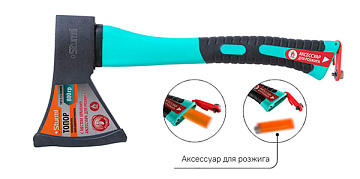 Топор 800гр. с зажигалкой Кулибин Sturm! 1015-13-FB0800