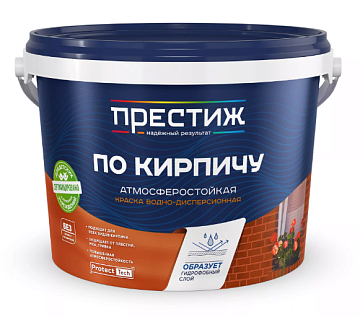 Акриловая краска коричневая 2,4кг по кирпичу фасадная Престиж (4)