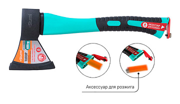 Топор 600гр. с зажигалкой Кулибин Sturm! 1015-13-FB0600
