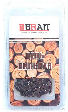 Цепь пильная BR 3\8LP-1.3-44 RS(по твердым породам)