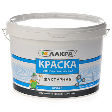 Краска фактурная ЛАКРА 18кг