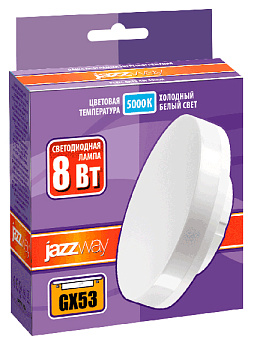 Лампа Jazzway PLED-GX53 8w 5000K 640Lm  230