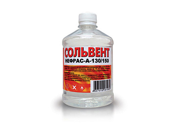 Сольвент  ПЭТ  1л   20шт НижНовгород