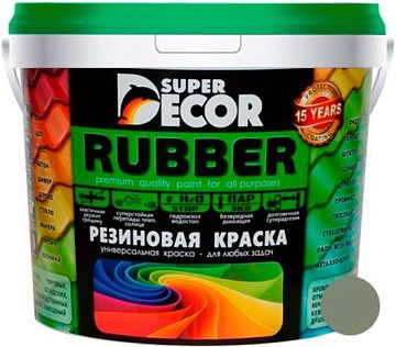 Краска резиновая SUPER DECOR №15 оргтехника 1 кг