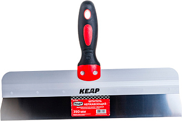 ШПАТЕЛЬ ФАСАДНЫЙ НЕРЖАВ. 350 ММ ДВУХКОМП. РУЧКА (1/10/100) "КЕДР"  111-0350