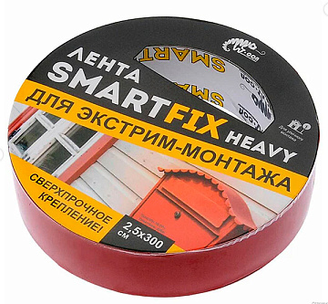 Всепогодная монтажная лента W-con SmartFix HEAVY, 2,5*300см, серая   SFV 2530 G