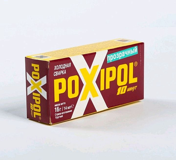 Клей Поксипол 14мл прозрачный POXIPOL (кр.уп.)