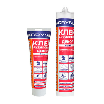 Клей для декора (белый) 280мл/440гр (15шт) Lacrysil