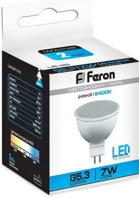 Лампа с/д FERON G5.3 LED JCDR LB-26 7W 230V 6400K матовое стекло
