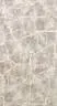 Листовая панель Акватон  Камень Крым  1,22х2,44м (2,98м2)