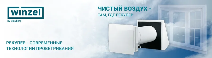 Магазин Топлинг В Таганроге Каталог Товаров